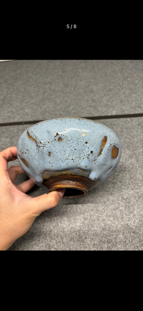 古玩陶瓷鈞窯天藍(lán)釉大碗真品鑒賞圖