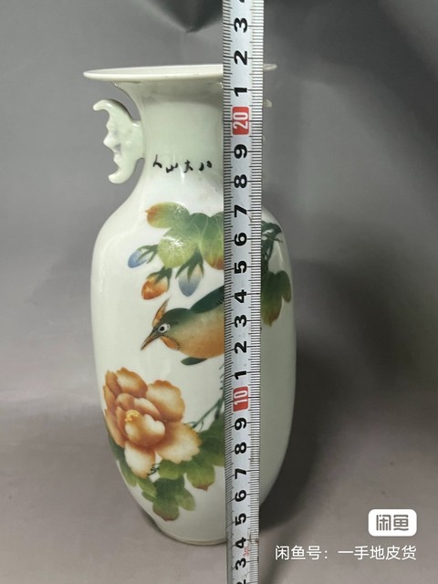 古玩陶瓷民國粉彩花鳥紋雙耳瓶真品鑒賞圖