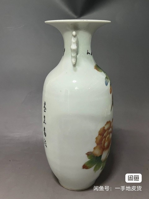 古玩陶瓷民國粉彩花鳥紋雙耳瓶真品鑒賞圖
