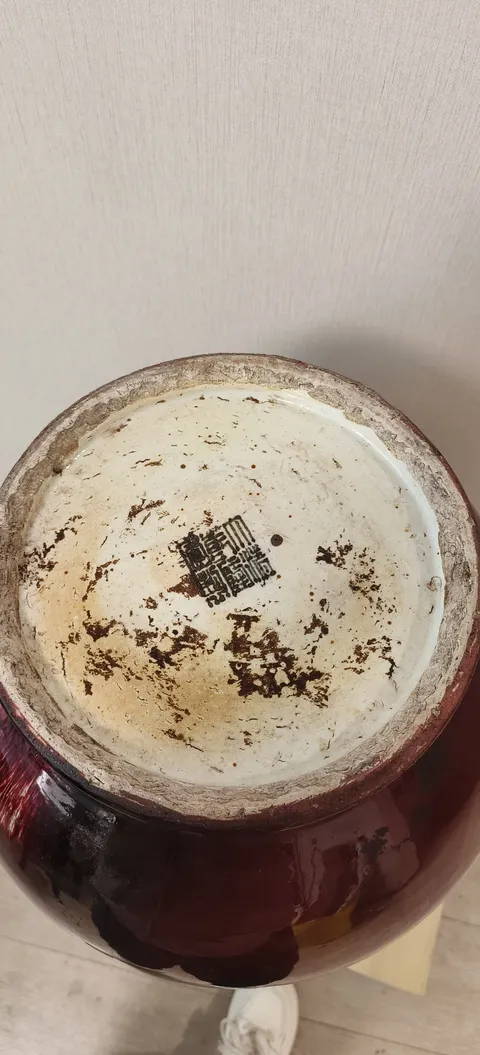 古玩陶瓷紅釉貫耳瓶真品鑒賞圖