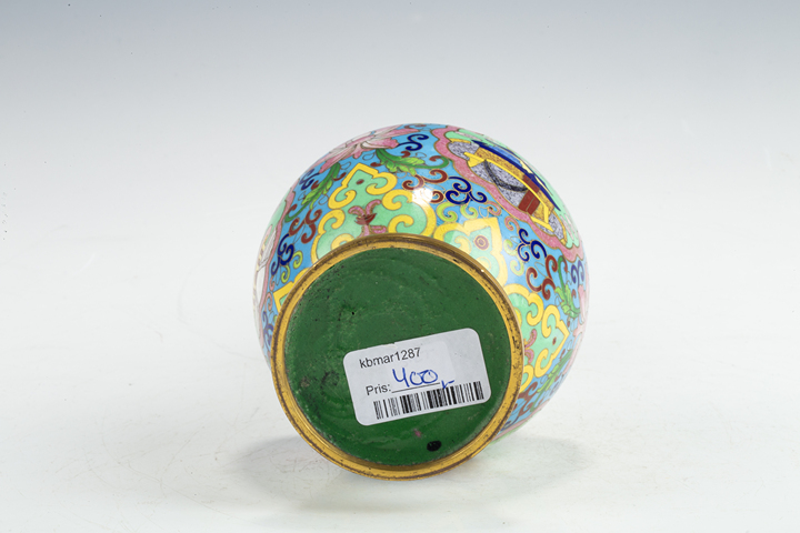 古玩銅器創(chuàng)匯·銅胎掐絲琺瑯風(fēng)景花卉紋瓶真品鑒賞圖