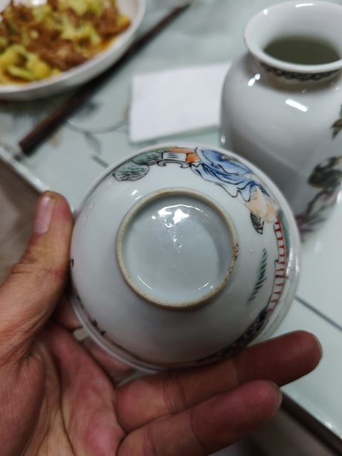 古玩陶瓷粉彩杯真品鑒賞圖
