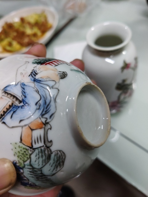 古玩陶瓷粉彩杯真品鑒賞圖