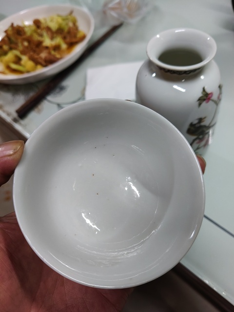 古玩陶瓷粉彩杯真品鑒賞圖