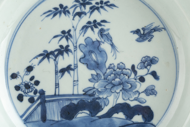 古玩陶瓷清中·青花竹石花鳥紋折沿盤真品鑒賞圖