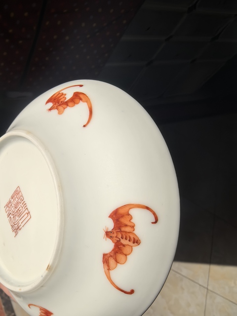 古玩陶瓷清道光粉彩描金壽字如意紋折沿盤真品鑒賞圖