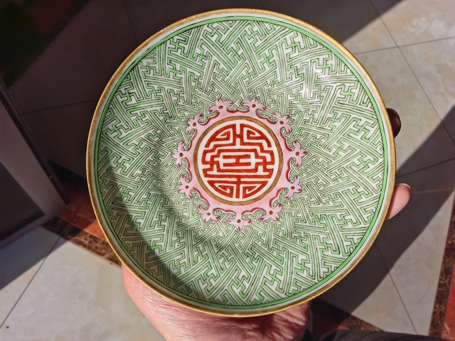 古玩陶瓷道光款粉彩福壽紋盤真品鑒賞圖