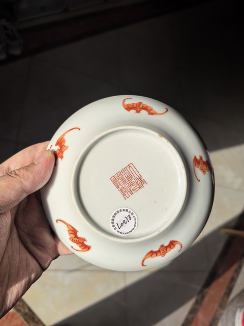 古玩陶瓷粉彩錦地壽字紋盤真品鑒賞圖