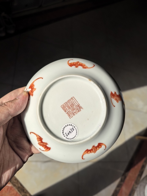 古玩陶瓷道光款粉彩福壽紋盤真品鑒賞圖