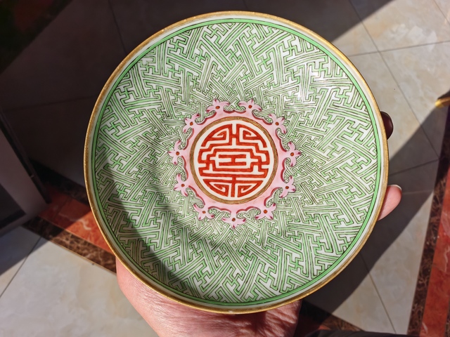 古玩陶瓷清道光粉彩描金壽字如意紋折沿盤真品鑒賞圖