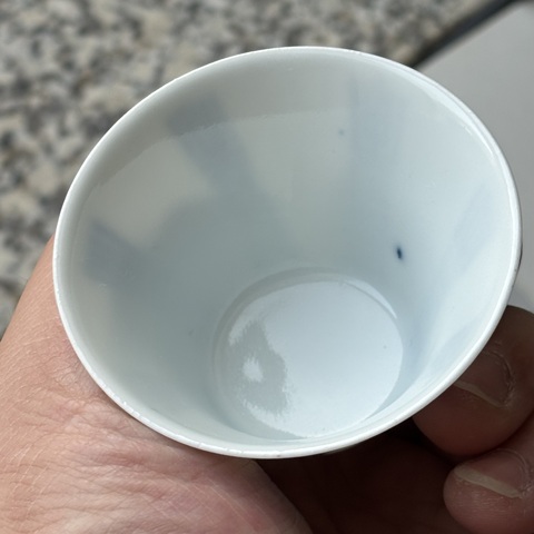 古玩陶瓷青花杯真品鑒賞圖