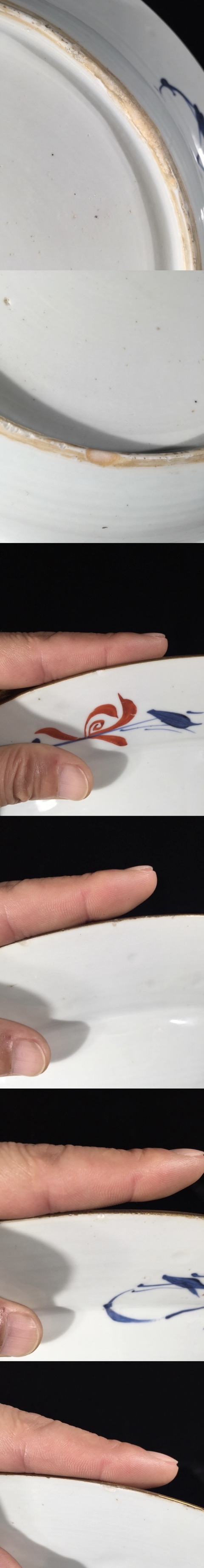 古玩陶瓷花卉紋斗彩盤真品鑒賞圖