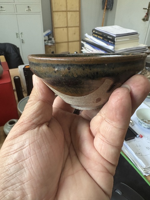 古玩陶瓷黑褐釉盞真品鑒賞圖
