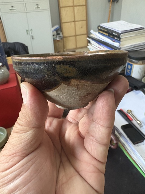 古玩陶瓷黑褐釉盞真品鑒賞圖