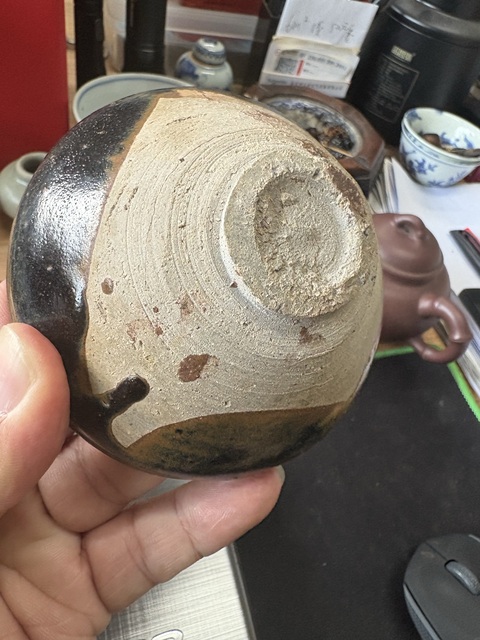 古玩陶瓷黑褐釉盞真品鑒賞圖