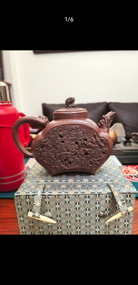 古玩雜項魚躍松澗壺真品鑒賞圖