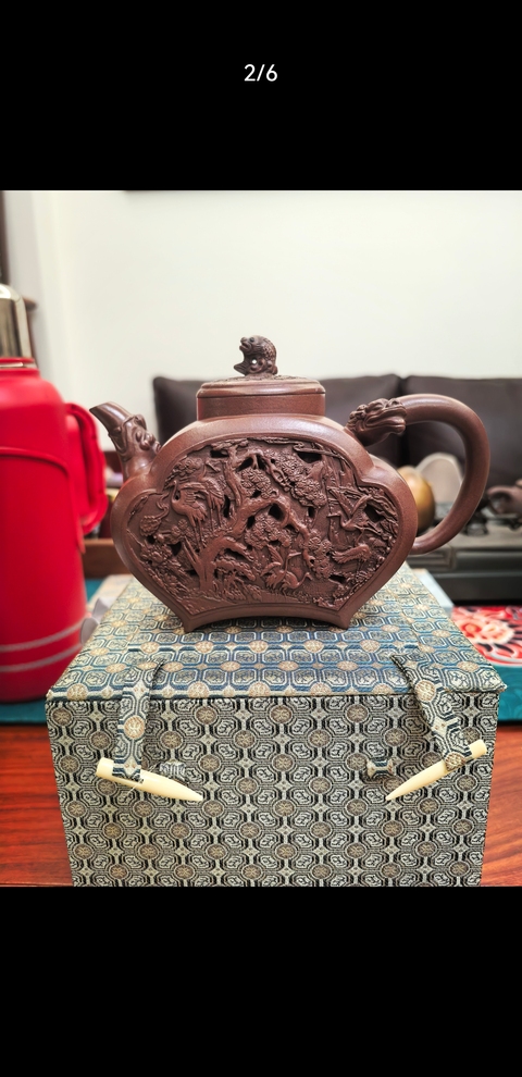 古玩雜項魚躍松澗壺真品鑒賞圖