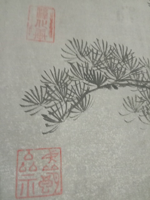 古玩字畫松鹿真品鑒賞圖