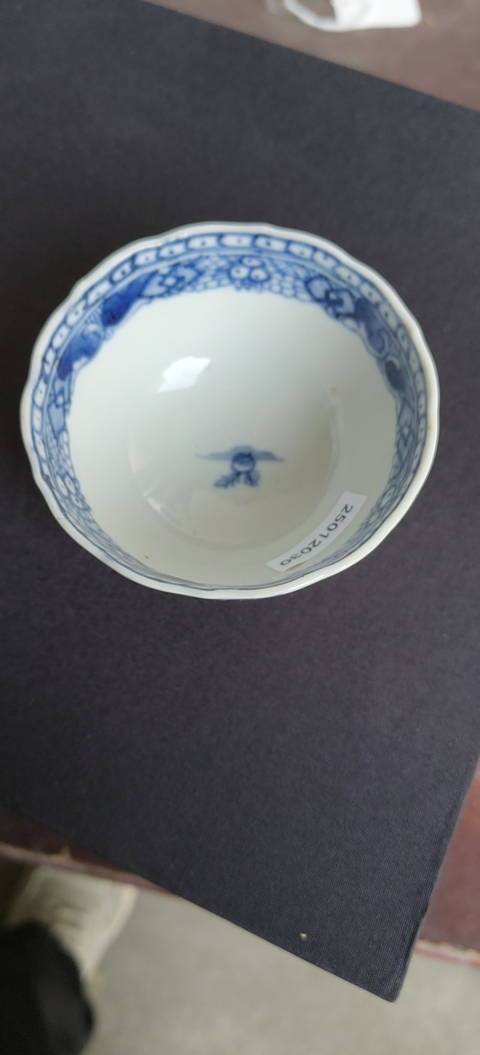 古玩陶瓷山水紋青花杯真品鑒賞圖