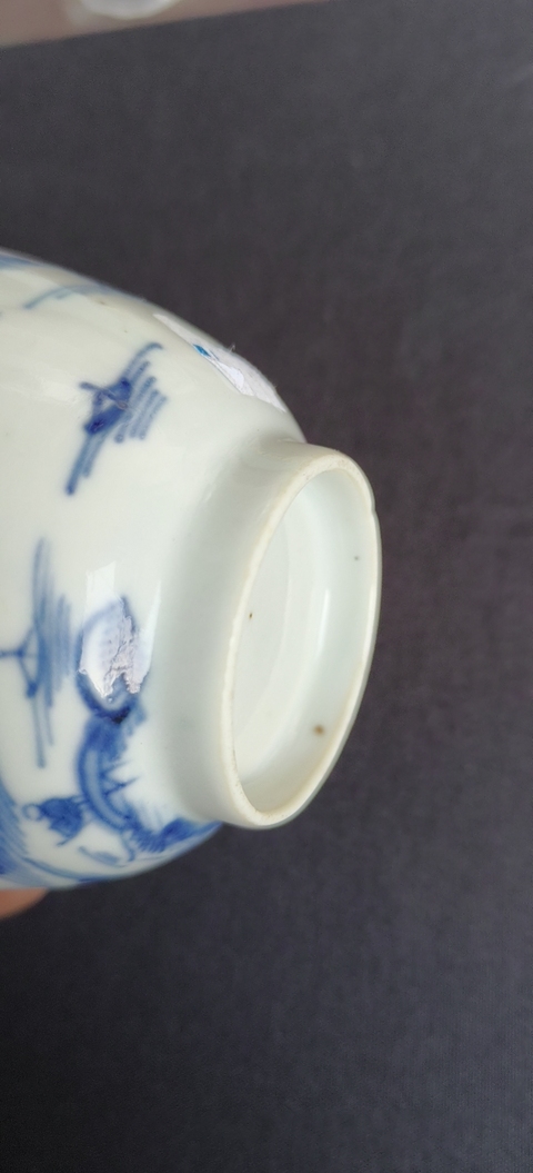 古玩陶瓷山水紋青花杯真品鑒賞圖