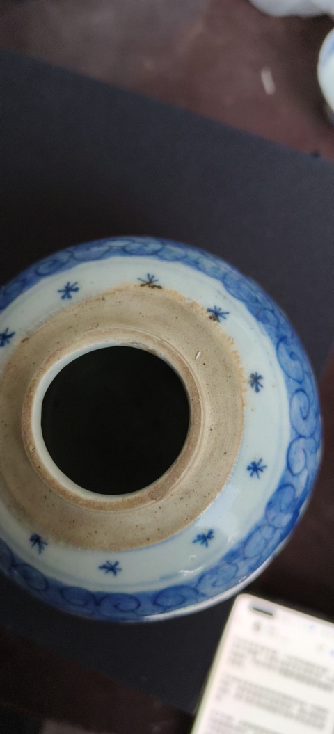 古玩陶瓷纏枝花囍字紋青花罐真品鑒賞圖