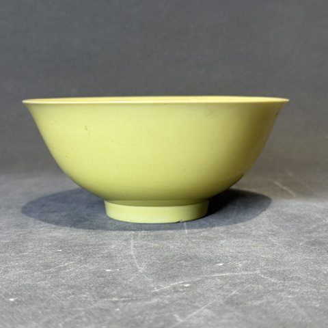 古玩陶瓷黃釉宮式碗真品鑒賞圖