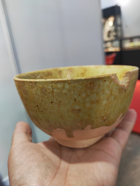 古玩陶瓷綠釉碗真品鑒賞圖