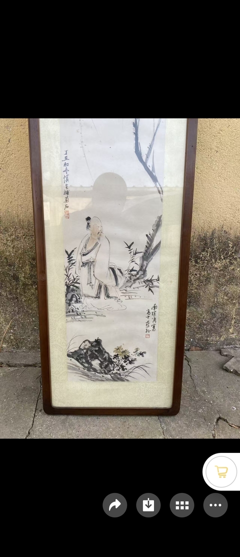 古玩字畫張大千、徐操、汪慎生款合作高士圖真品鑒賞圖