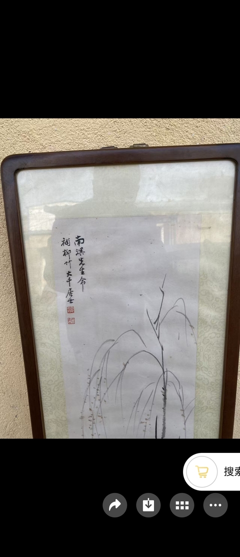 古玩字畫張大千、徐操、汪慎生款合作高士圖真品鑒賞圖