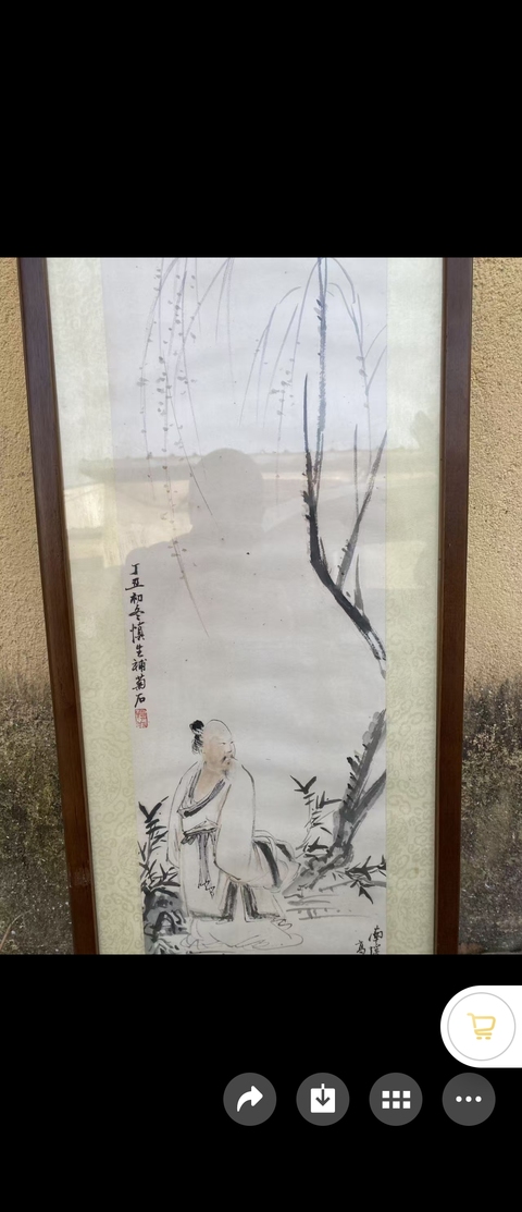 古玩字畫張大千、徐操、汪慎生款合作高士圖真品鑒賞圖