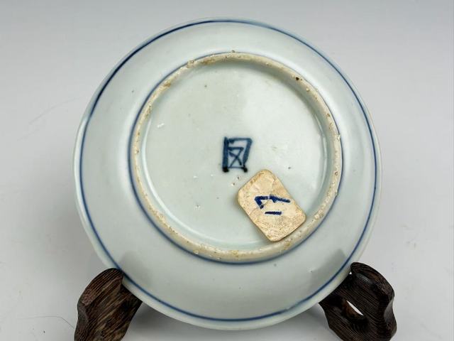 古玩陶瓷明萬歷·青花花鳥瑞果紋盤拍賣，當(dāng)前價(jià)格99元