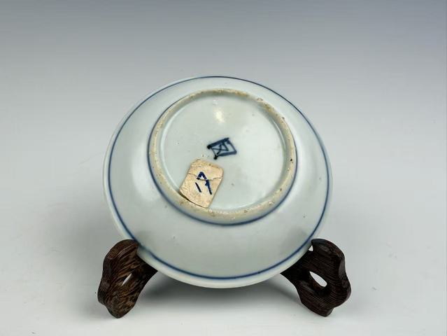 古玩陶瓷明萬歷·青花花鳥瑞果紋盤拍賣，當(dāng)前價(jià)格99元