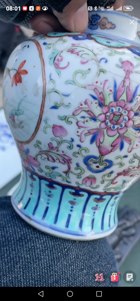 古玩陶瓷青花粉彩罐真品鑒賞圖