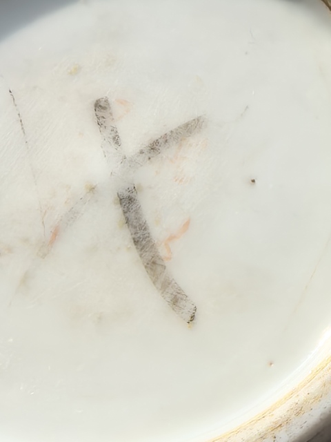 古玩陶瓷青花粉彩罐真品鑒賞圖