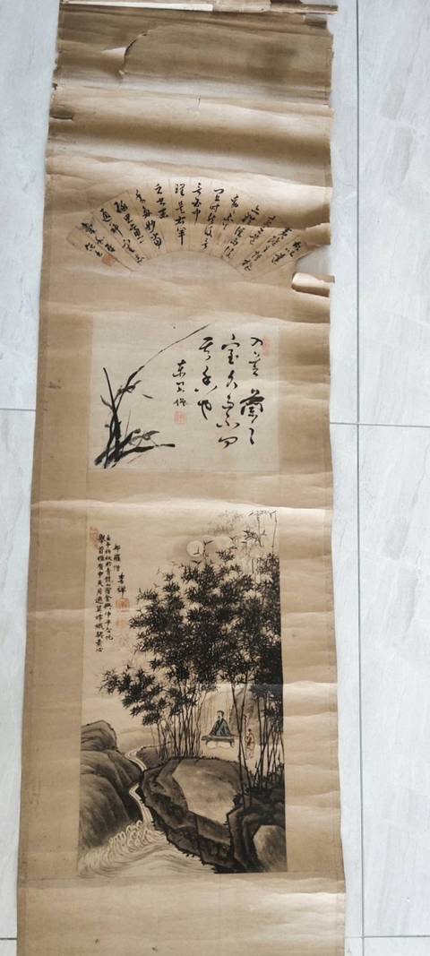 古玩字畫月中天真品鑒賞圖