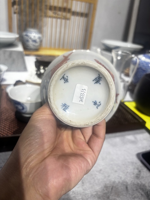 古玩陶瓷礬紅游魚紋高足杯真品鑒賞圖