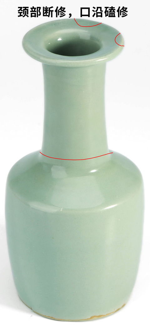 古玩陶瓷南宋龍泉窯紙槌瓶真品鑒賞圖