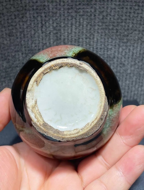 古玩陶瓷三陽開泰膽瓶真品鑒賞圖