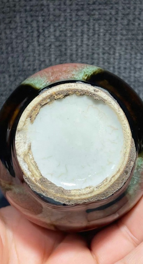 古玩陶瓷三陽開泰膽瓶真品鑒賞圖