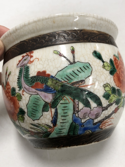 古玩陶瓷清末民初·哥釉五彩鳳凰牡丹紋案缸拍賣，當前價格2699元