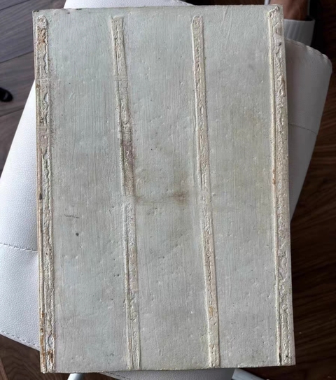 古玩陶瓷仙槎款淺絳彩風塵三俠瓷板畫真品鑒賞圖