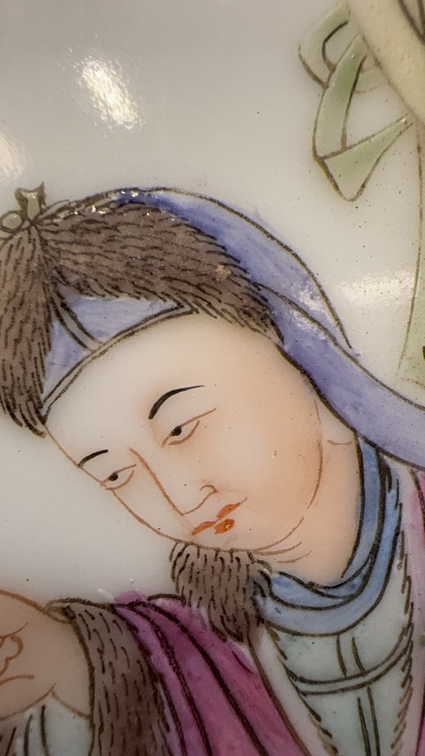 古玩陶瓷粉彩嬰戲紋瓷板真品鑒賞圖