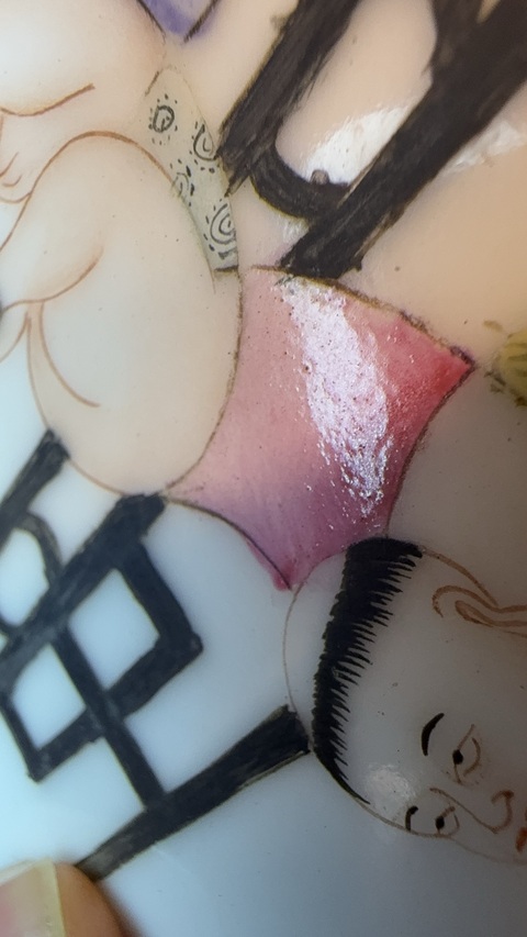 古玩陶瓷粉彩嬰戲紋瓷板真品鑒賞圖