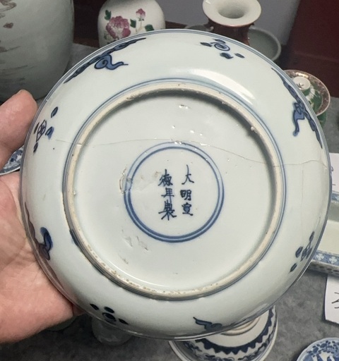 古玩陶瓷花卉紋青花盤(pán)真品鑒賞圖