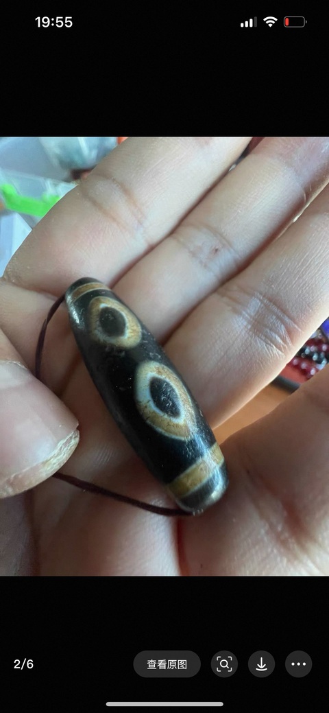 古玩雜項天珠真品鑒賞圖