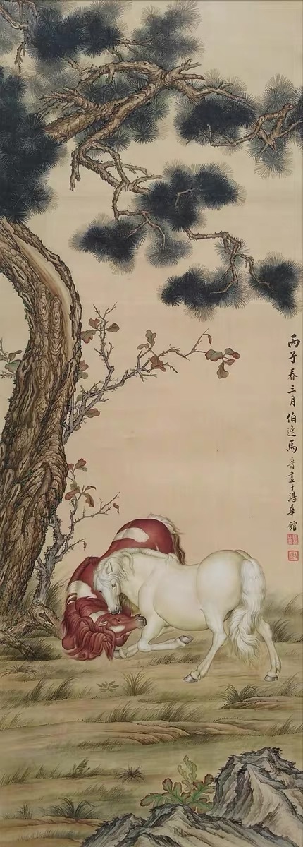 古玩字畫雙駿真品鑒賞圖