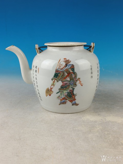 古玩陶瓷無雙譜提梁壺真品鑒賞圖