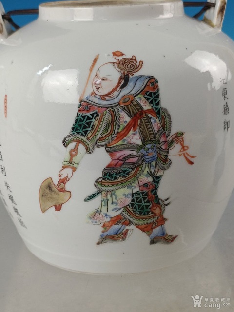 古玩陶瓷無雙譜提梁壺真品鑒賞圖