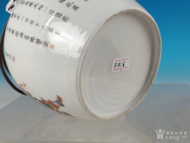 古玩陶瓷無雙譜提梁壺真品鑒賞圖