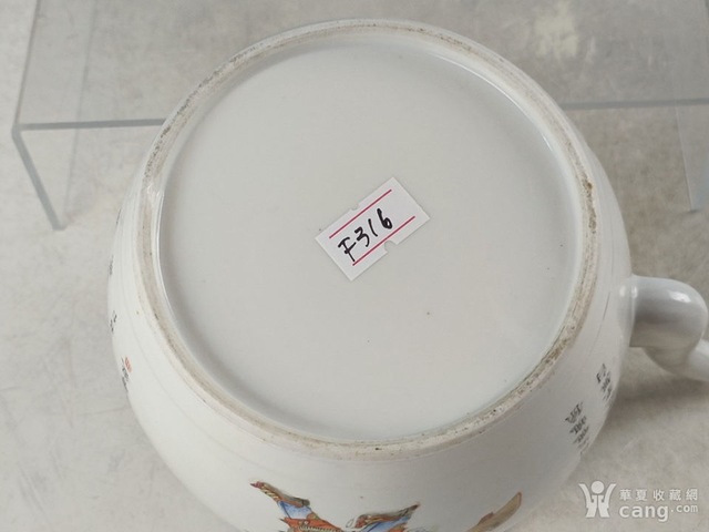 古玩陶瓷無雙譜提梁壺真品鑒賞圖